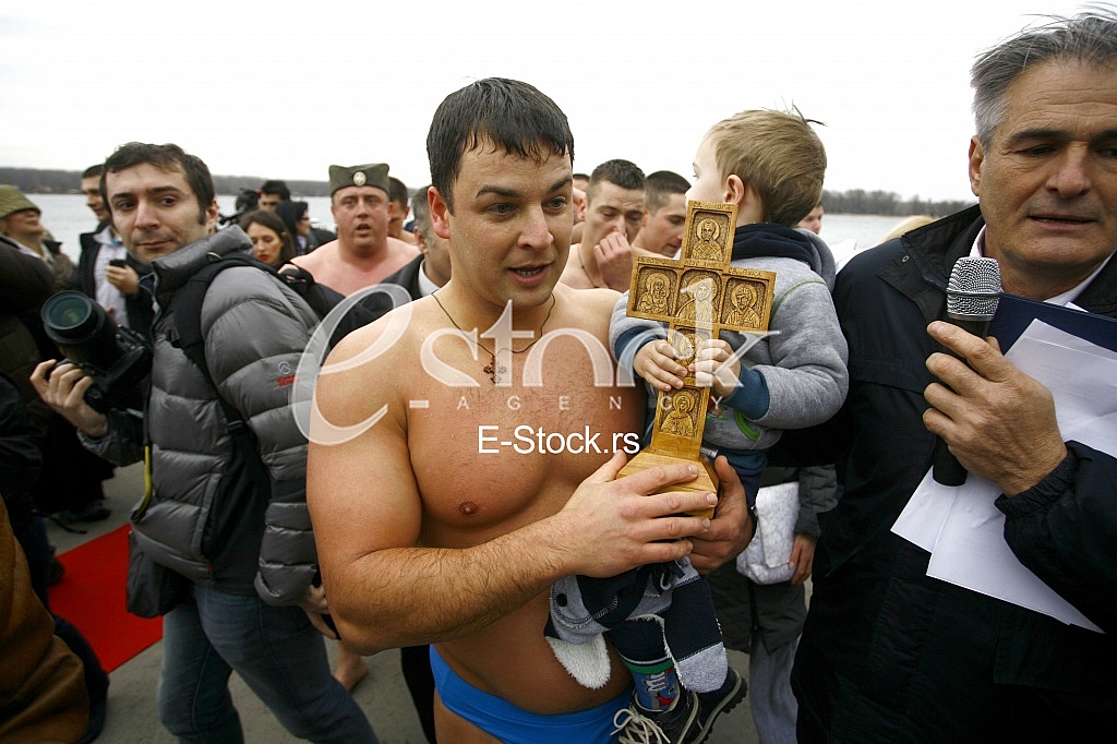 Race for the Holy Cross