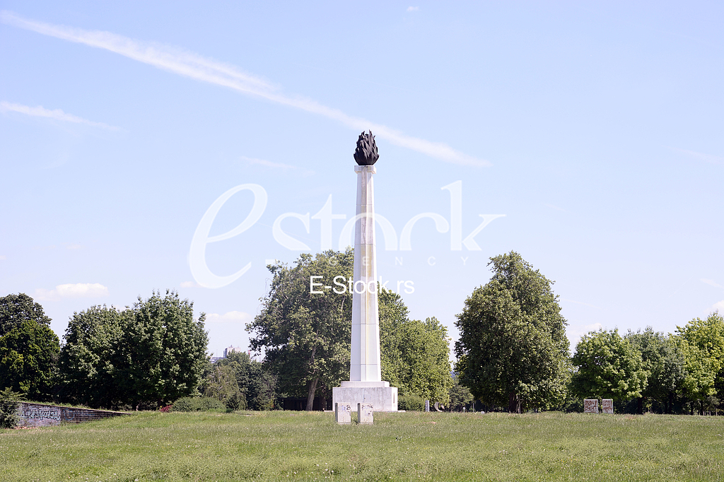 Monument ''Eternal flame''