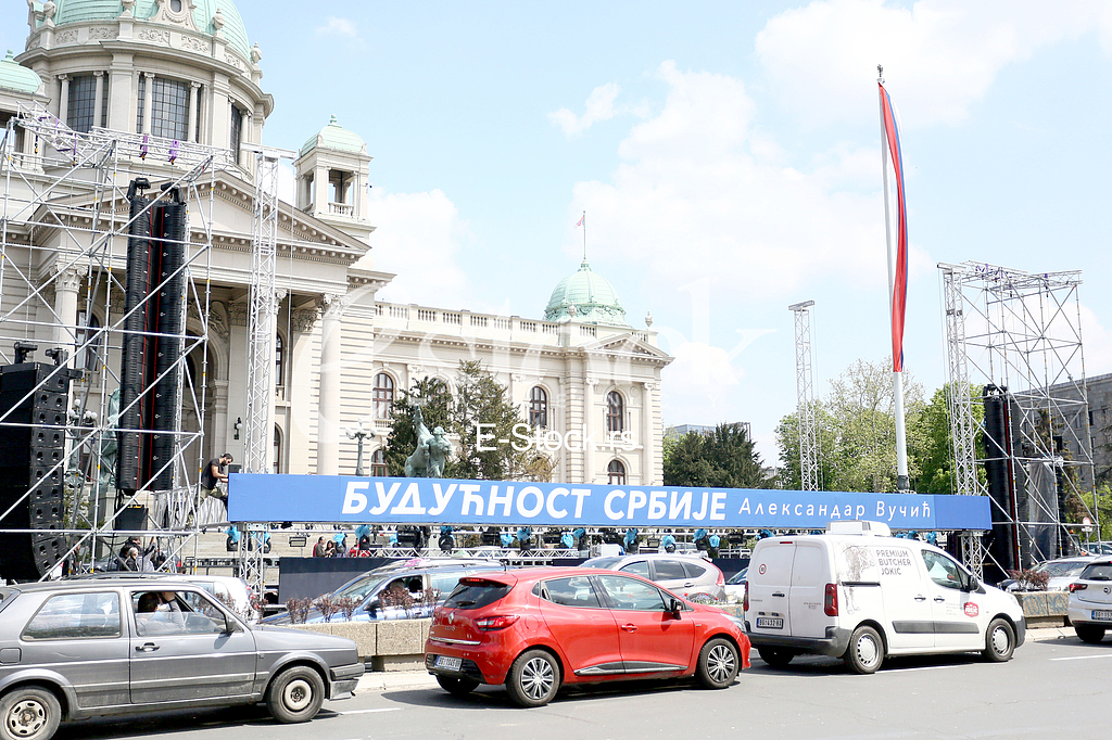 Bina ispred skupstine Srbije