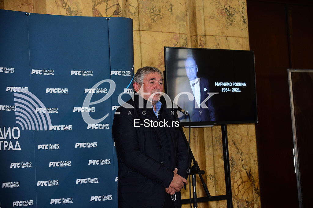 Marinko Rokvic komemoracija