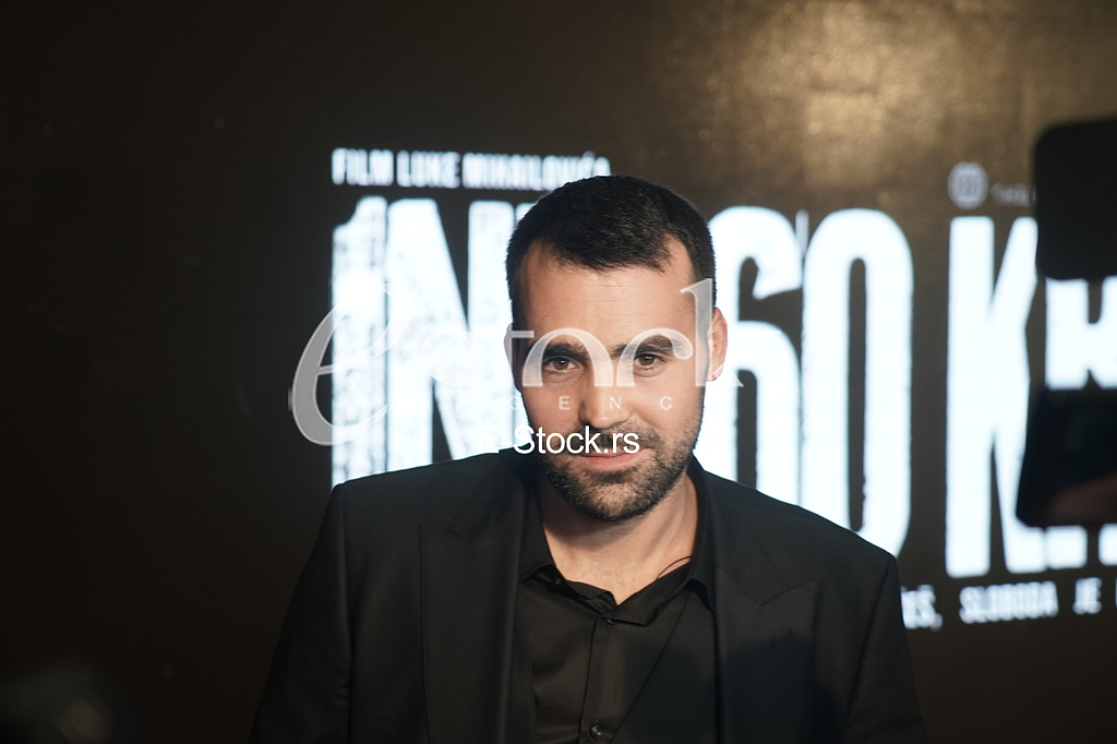 Miodrag Radonjic