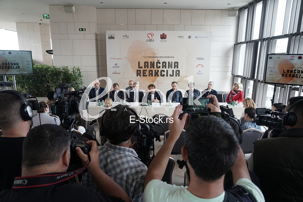 Konferencija filma Lancana reakcija