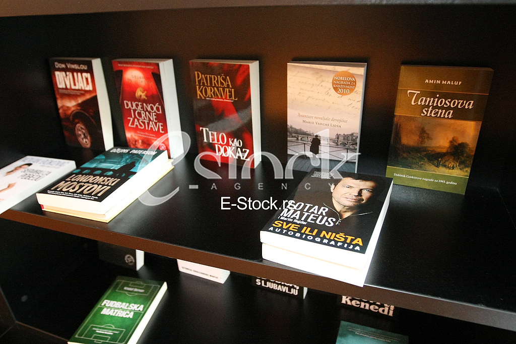 Football, Partizan, Book library