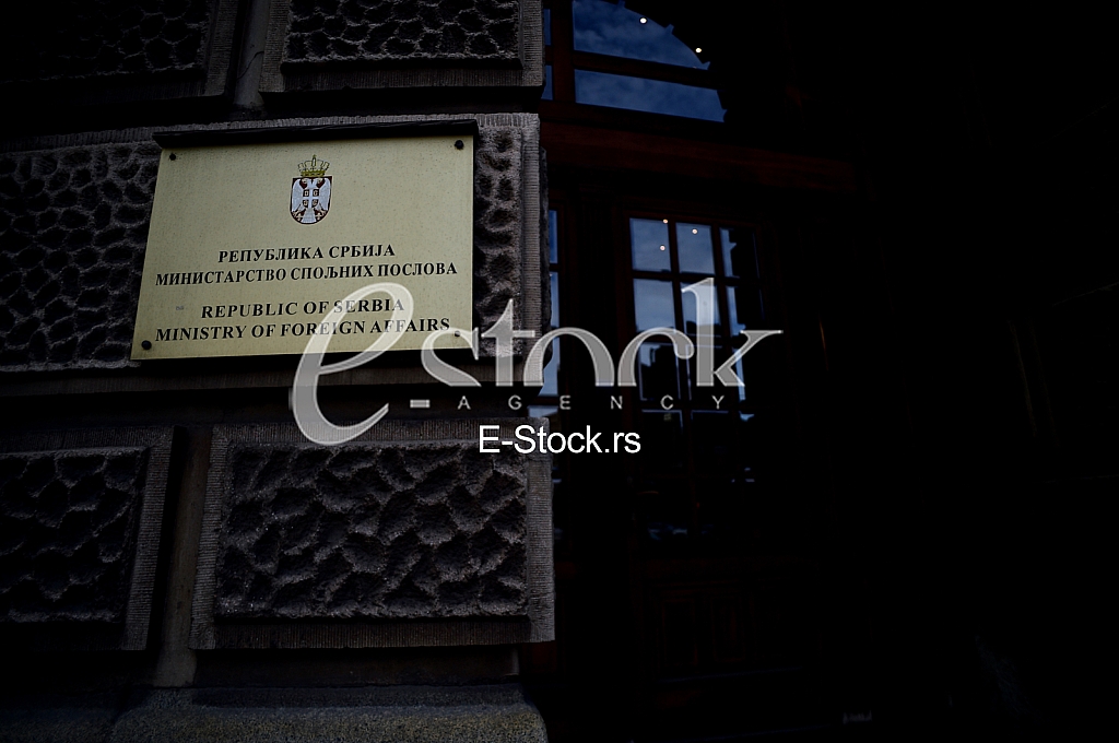 Ministarstvo spoljnih poslova Ministarstvo spoljnih poslova