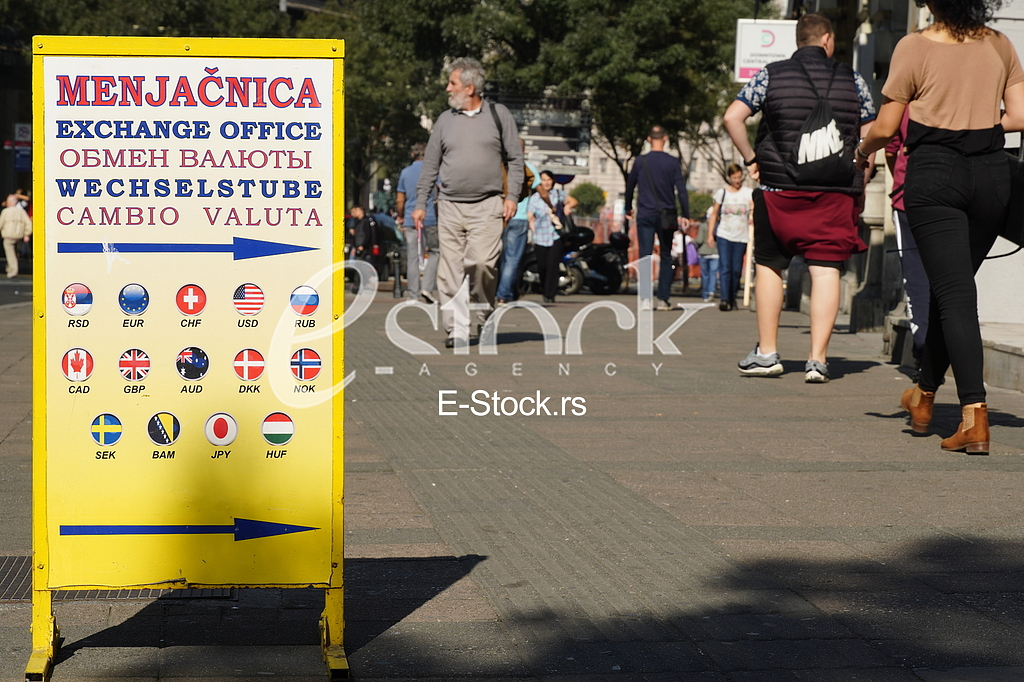 Menjacnica