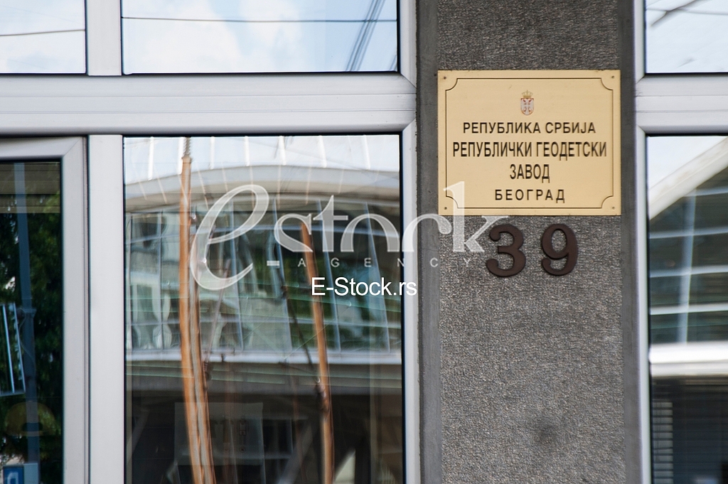 Republic geodetic authority