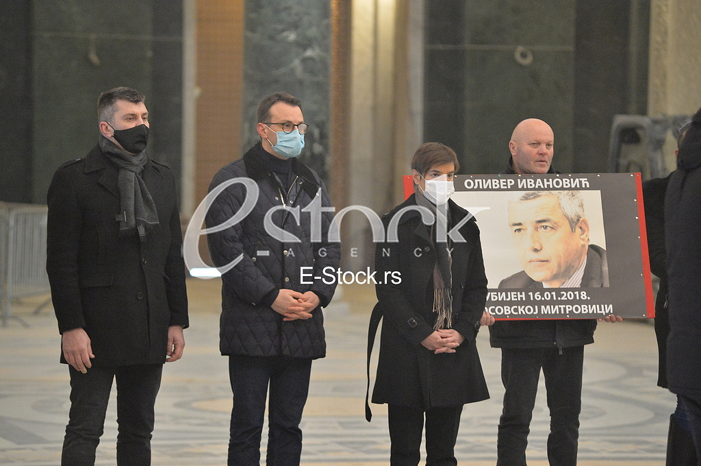 Zoran Djordjevic, Petar Petkovic, Ana Brnabic i Simo Spasic