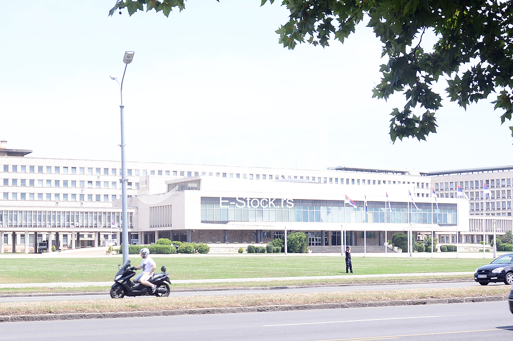 tBuilding of the Federal Executive Council 