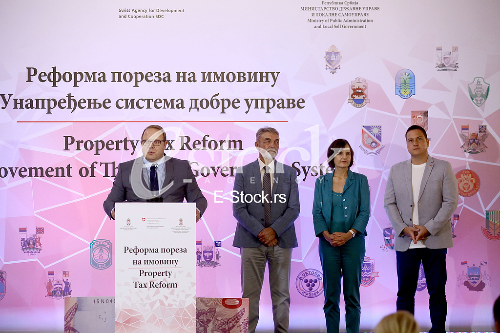 Aleksandar Milikic Djordje Stanicic Ursula Lojbli Branko Ruzic