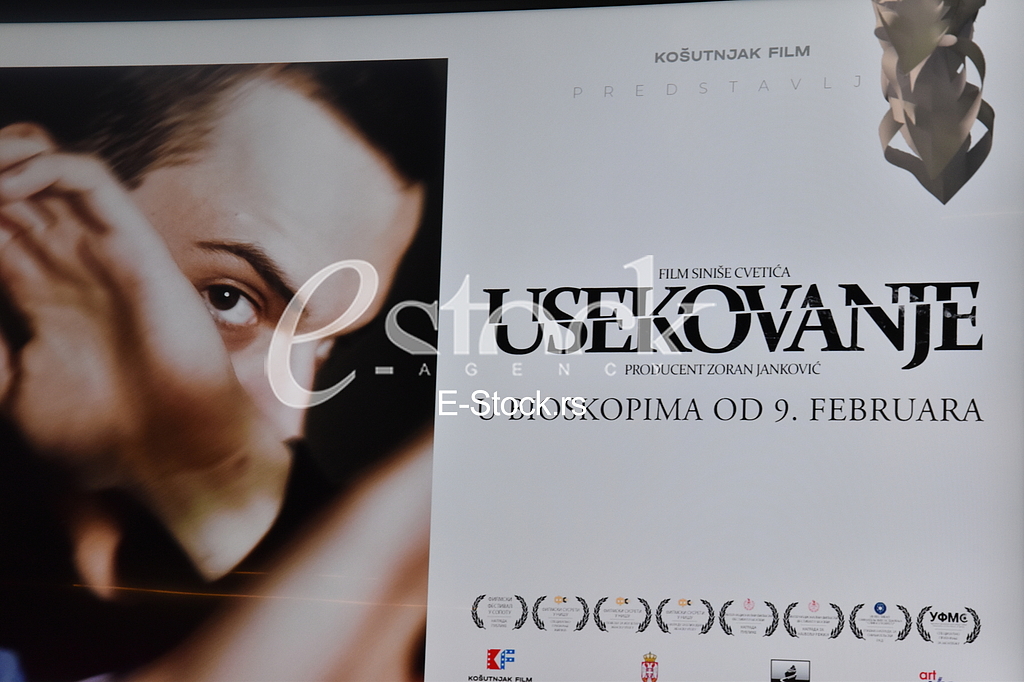 Novinska projekcija filma Usekovanje