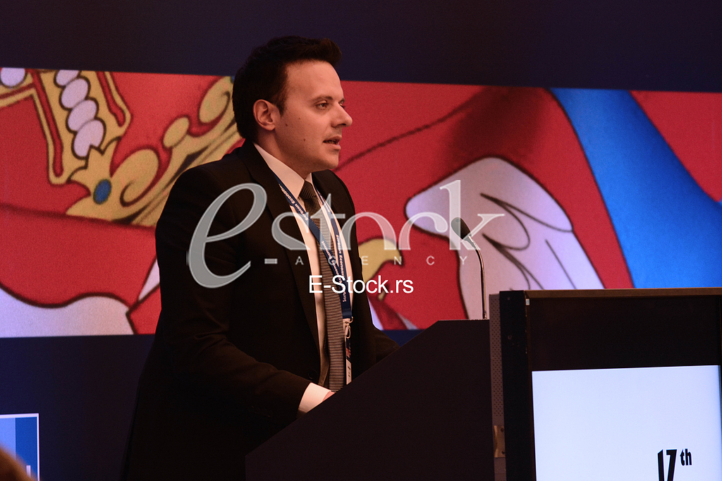 Serbian economic summit