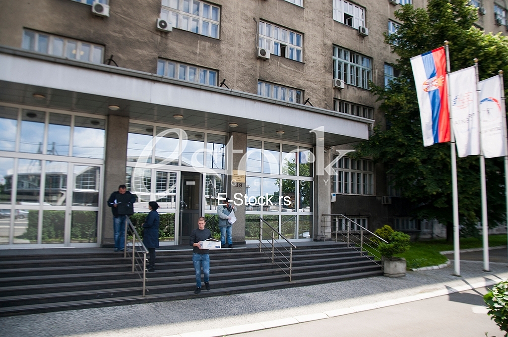 Republic geodetic authority