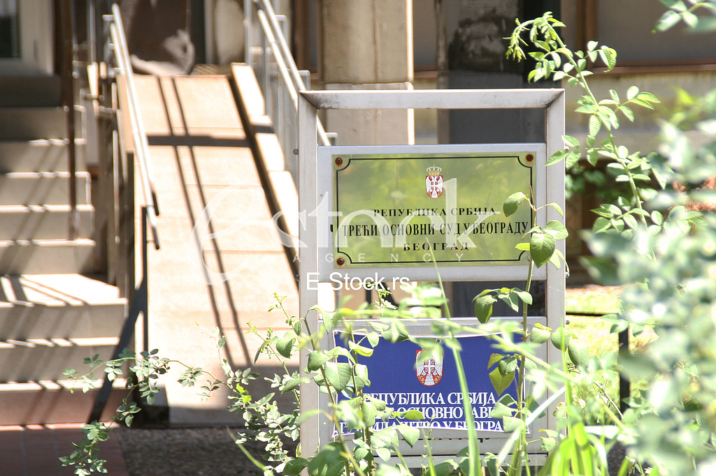 The Third Basic Court, and the Third Basic Prosecutor's