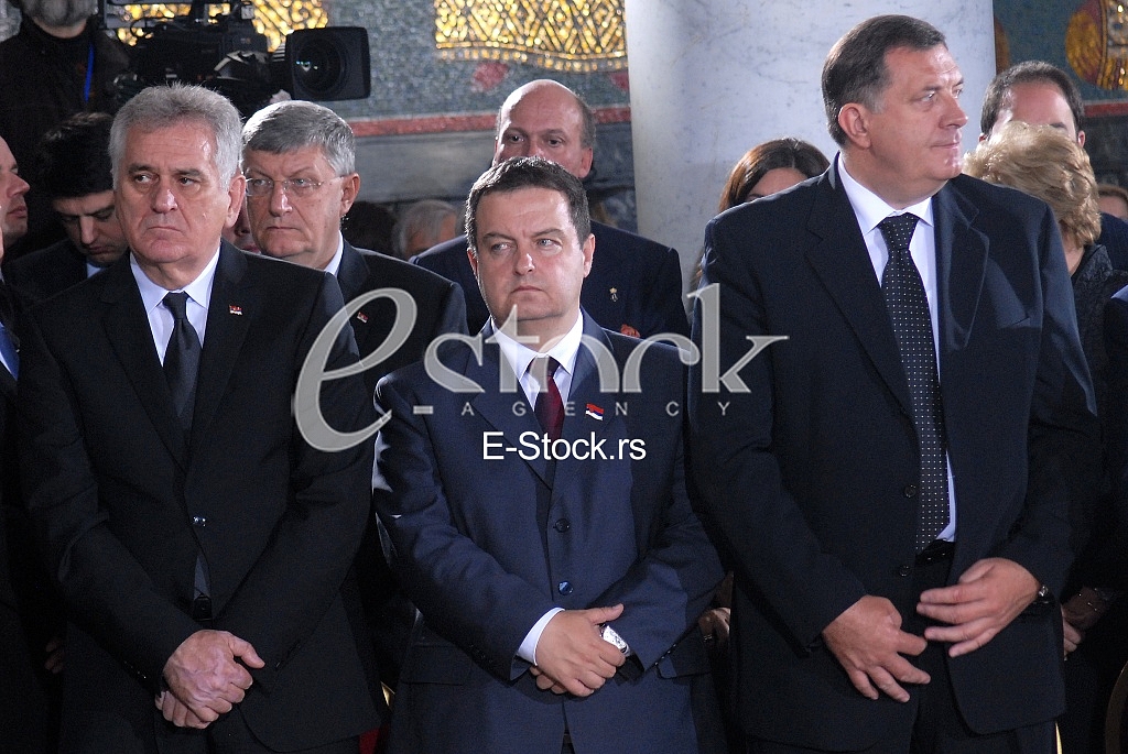 Burial of the remains of King Peter II Karadjordjevic