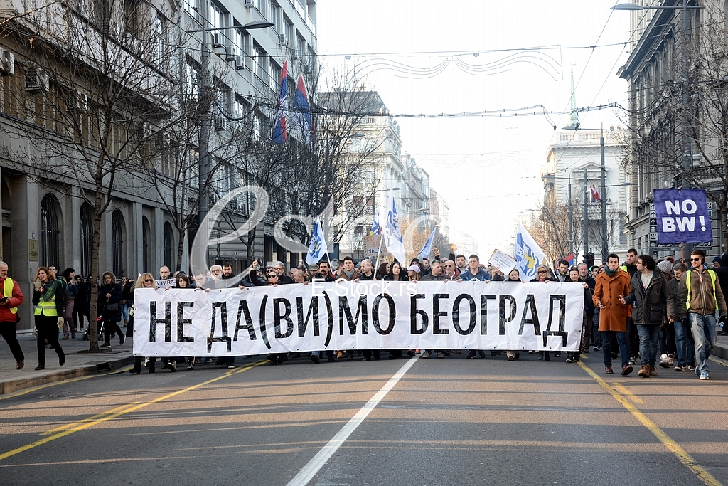 Protest ''Do not give Belgrade''

