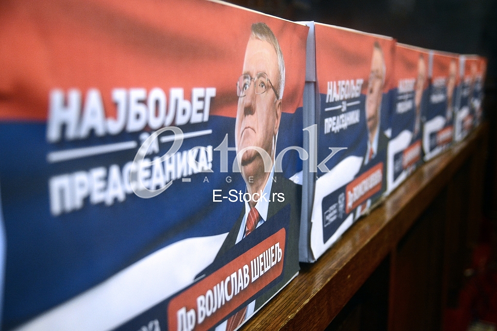 Submission of the nomination of the President, Vojislav Seselj.
