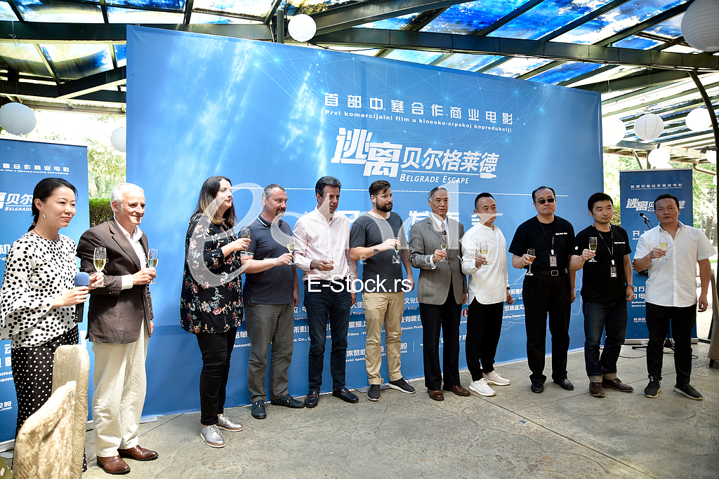 The first commercial film in the Chinese-Serbian production, Belgrade Escape