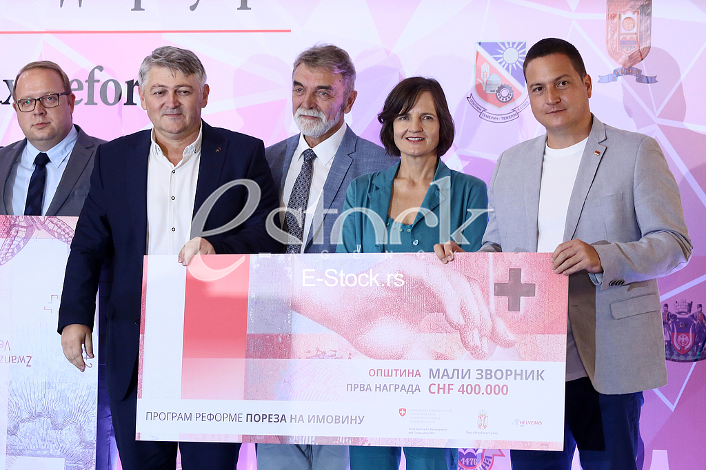 Zoran Jevtic Djordje Stanicic Ursula Lojbli Branko Ruzic