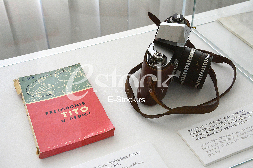  Museum of Yugoslavia, Exhibition TITO in Africa