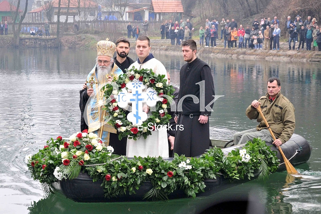 Serbian  Ephiphany