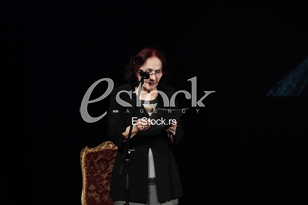 Vida Ognjenovic Vida Ognjenovic