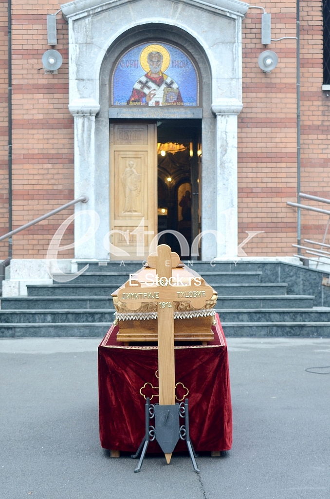 Burial of the remains Dimirija Tucovica