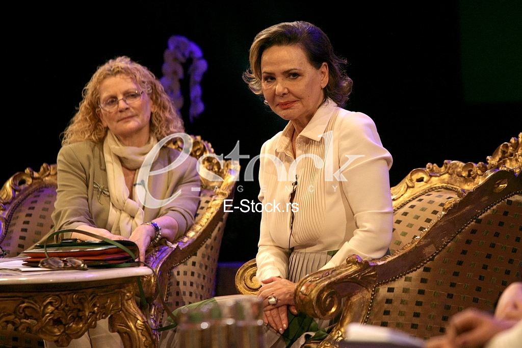 Book promotion „Exceptional women of Serbia”