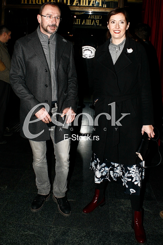 Premiere of the performance The Nineties