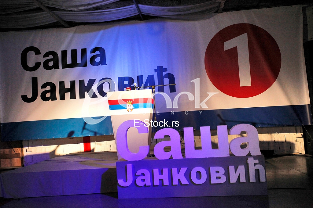 presidential elections 2017