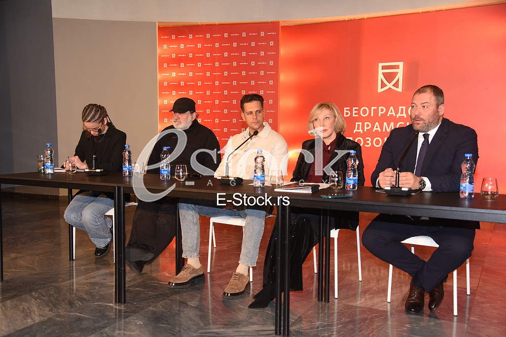 Milos Bikovic Jug Radivojevic