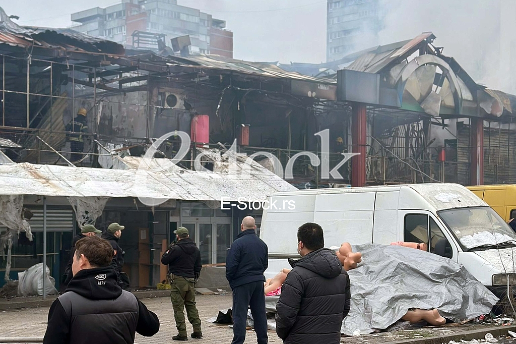 požar kineski tržni centar