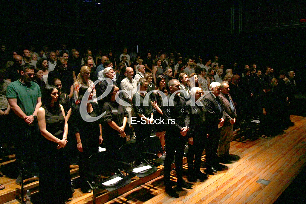 Commemorative meeting of Predrag Bajcetica
