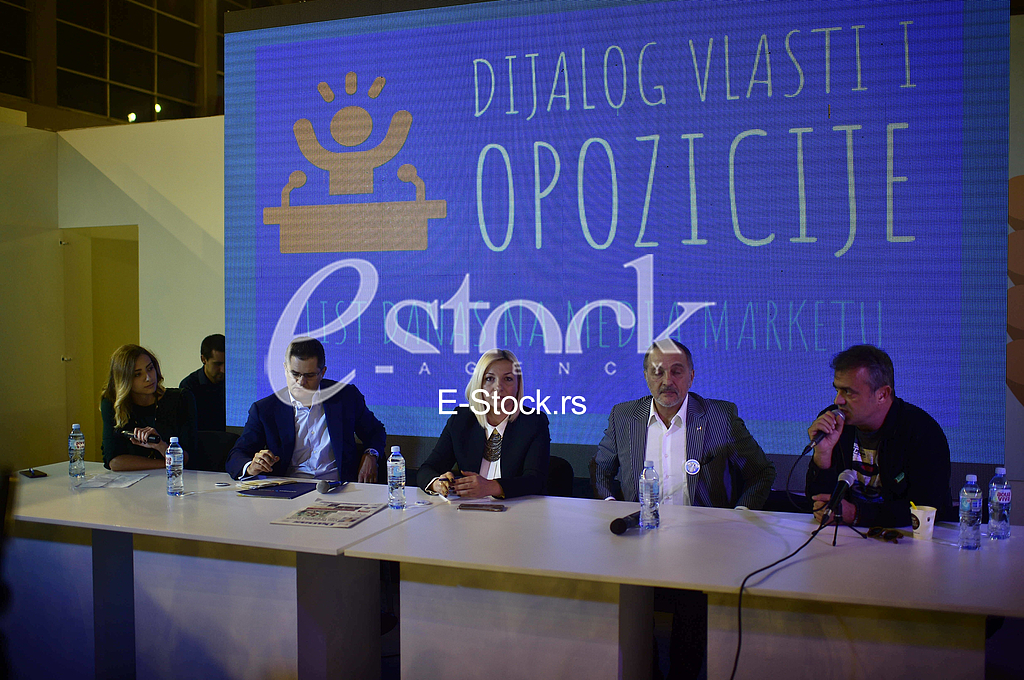 Vuk Jeremic Tatjana Macura Zoran Zivkovic Sergej Trifunovic