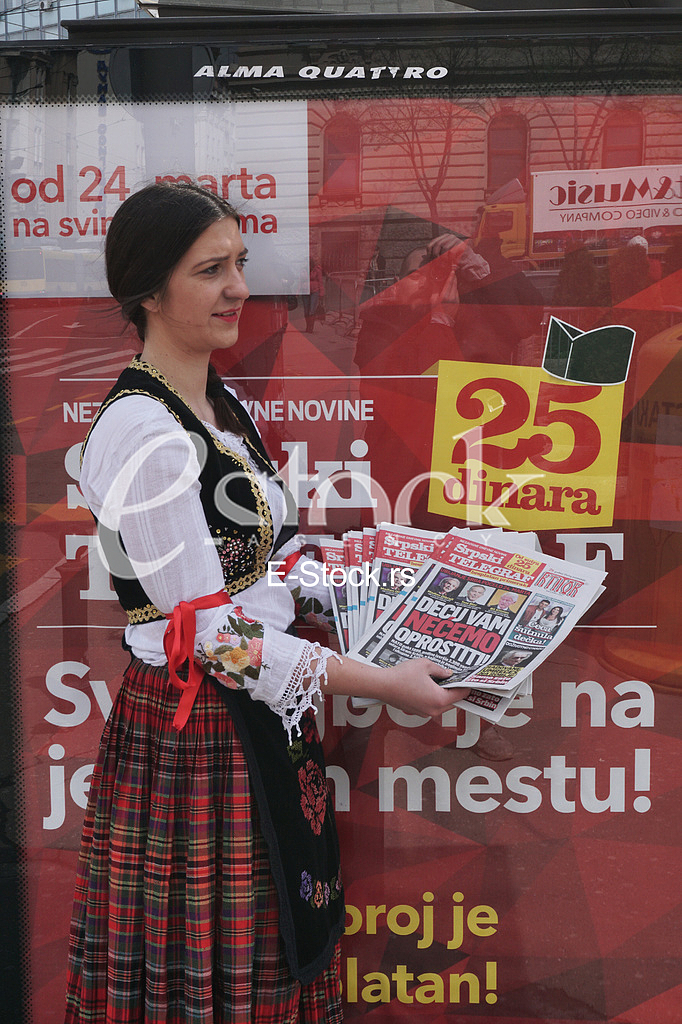 First prints of Serbian Telegraf distribution