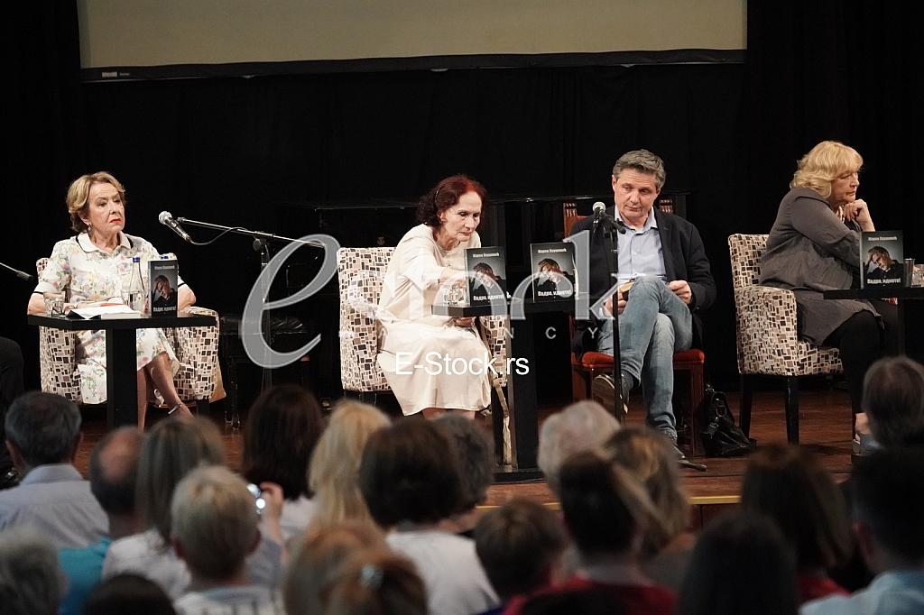 Svetlana Bojkovic, Vida Ognjenovic, Nebojsa Dugalic, Radmila Stankovic