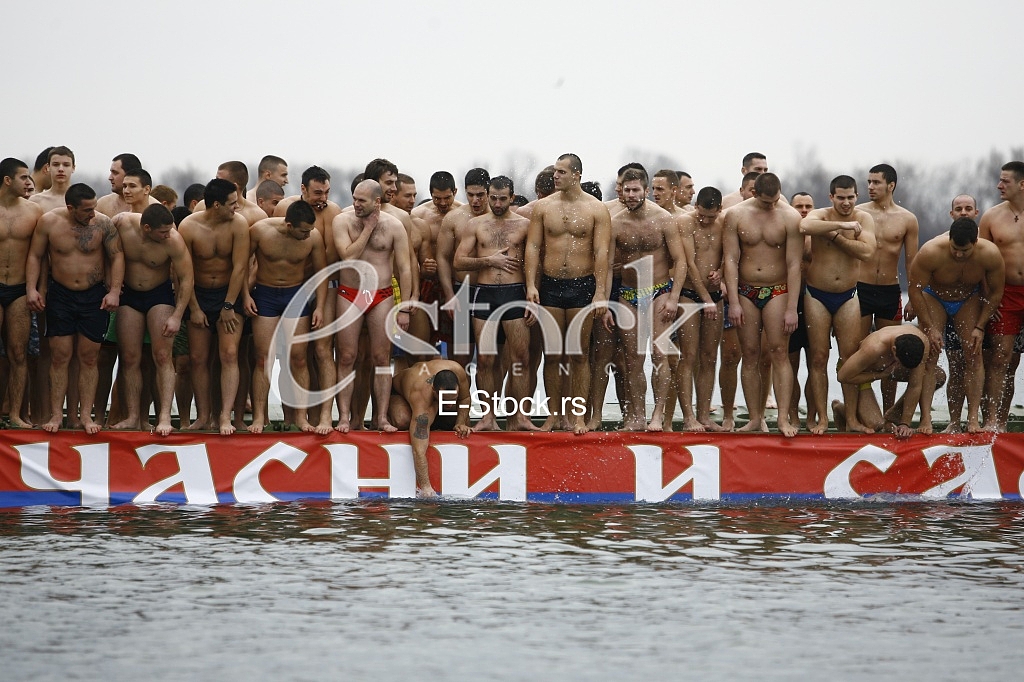 Race for the Holy Cross
