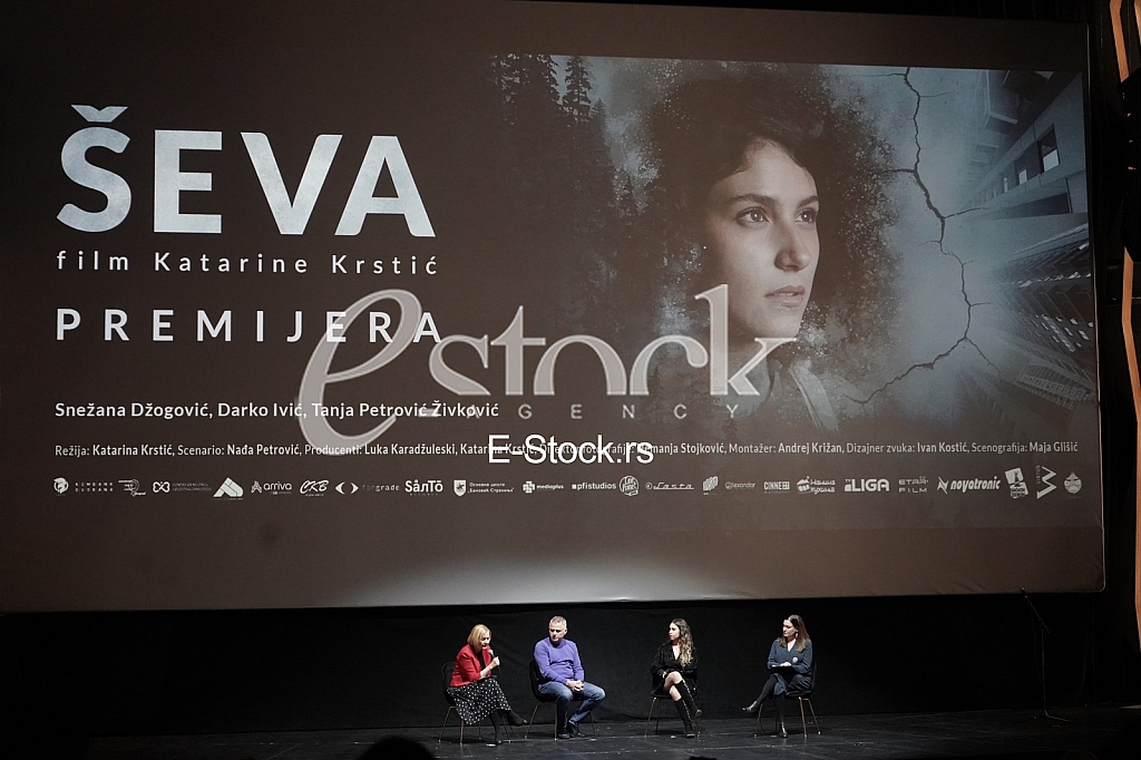 Premijera diplomski film Premijera diplomski film