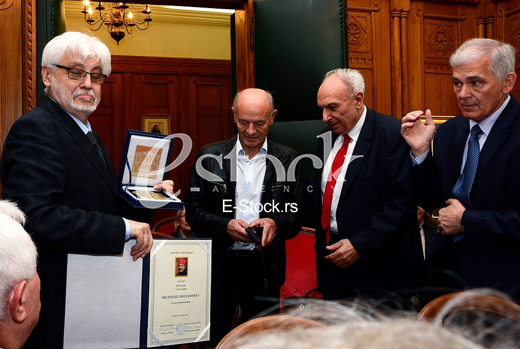 Awards ceremony Vukova Zaduzbina. Dodela nagrada Vukova zadužbina