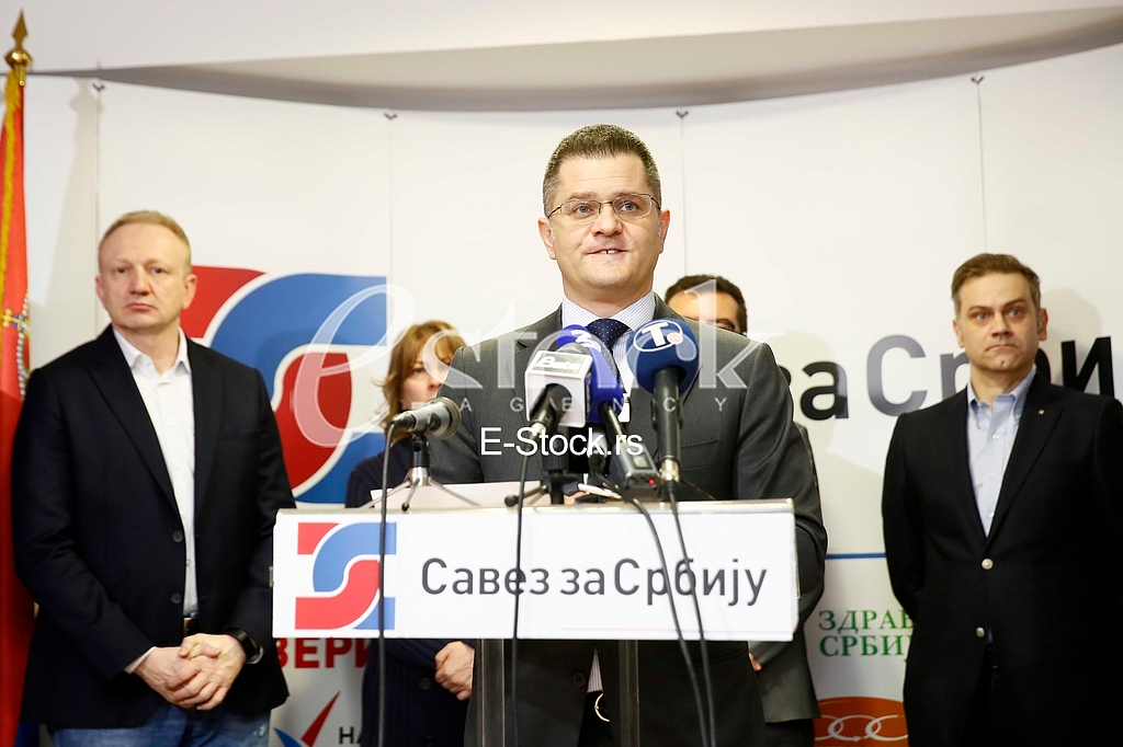 Savez za Srbiju novi clanovi