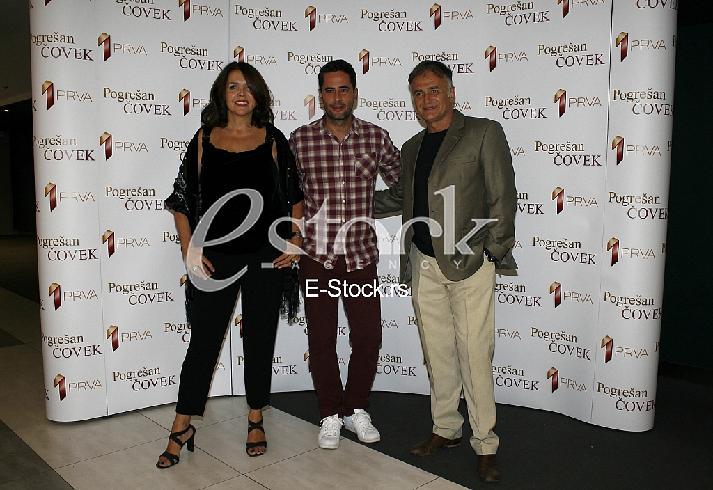 premijera filma pogresan covek premijera filma pogresan covek