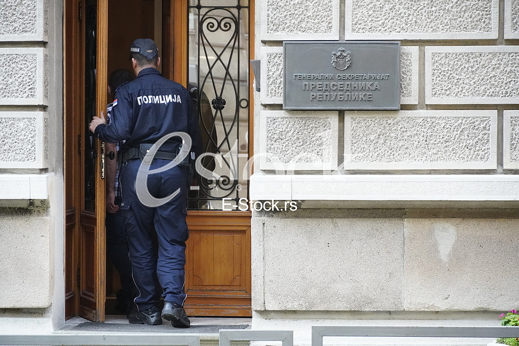 Generalni sekretarijat presednika republike