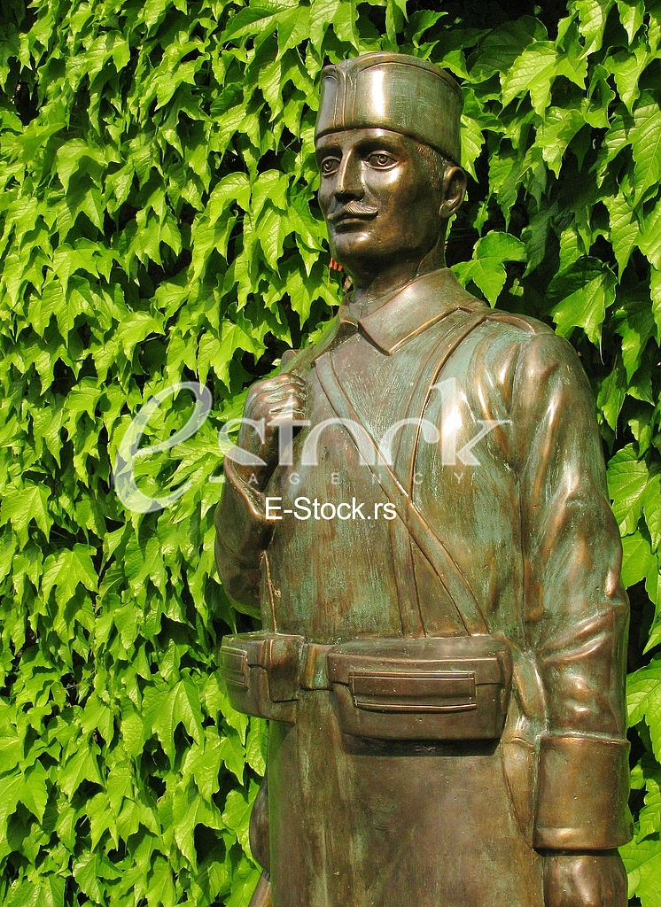 Serbian soldier