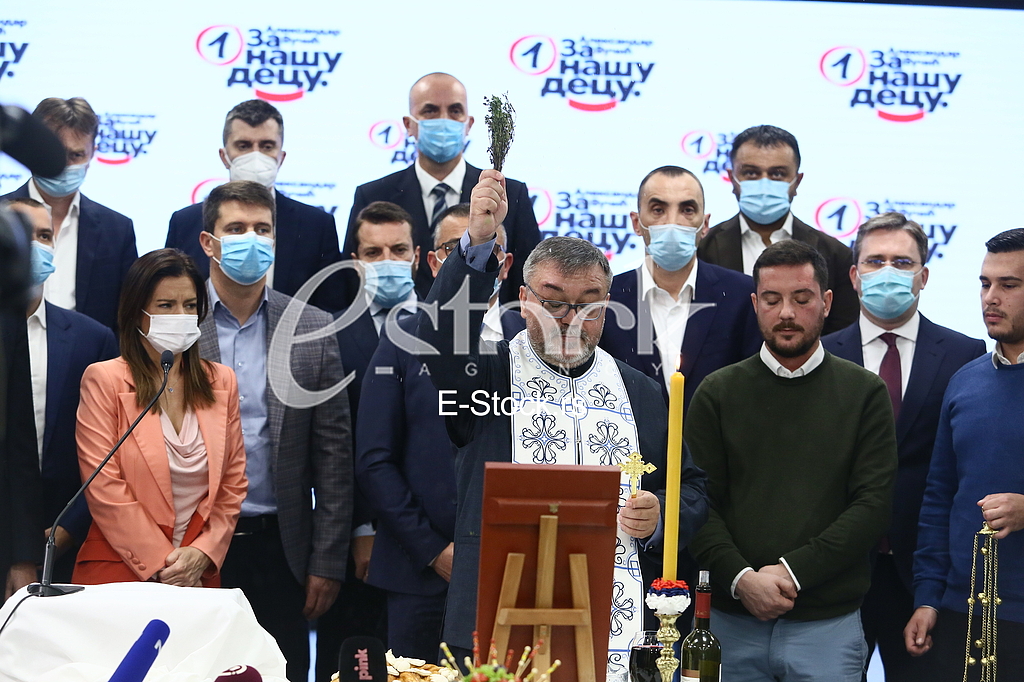 SNS Sveta Petka