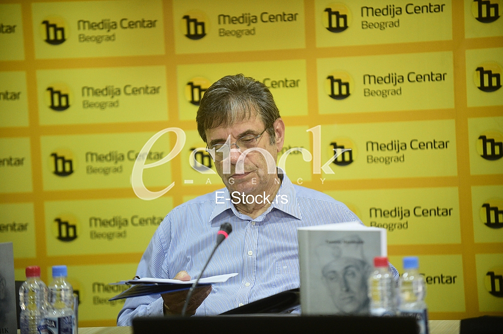 Promocija knjige Promocija knjige