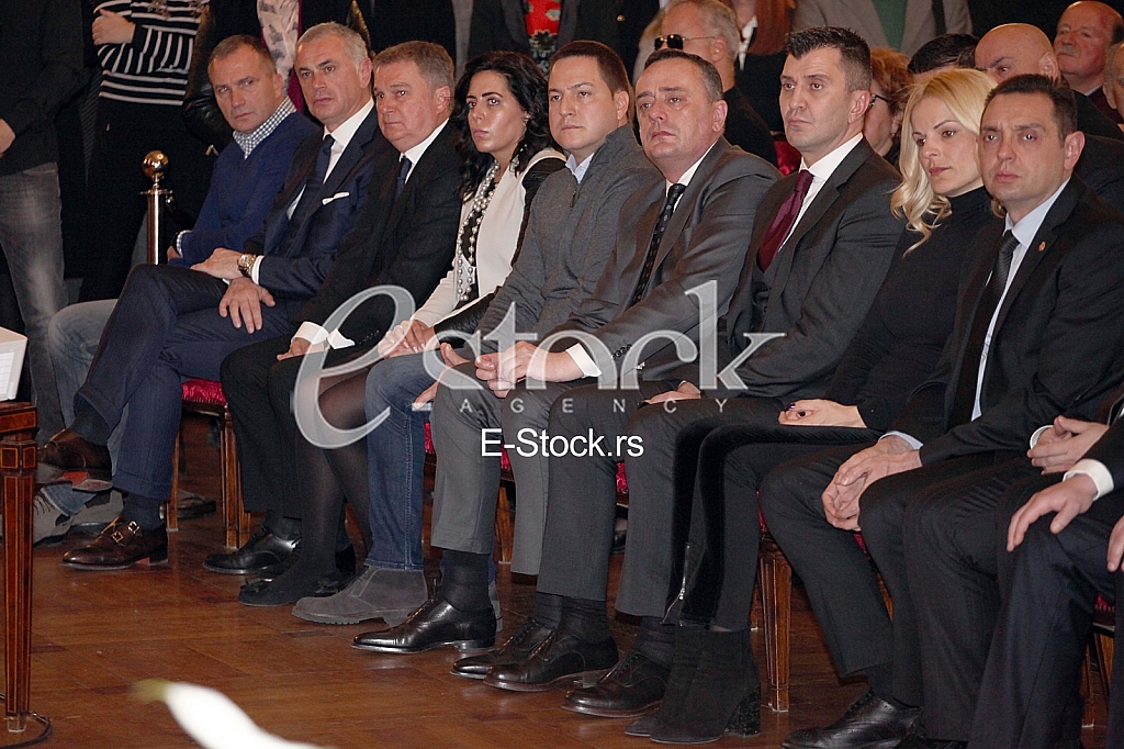 Komemoracija Sabana Saulica