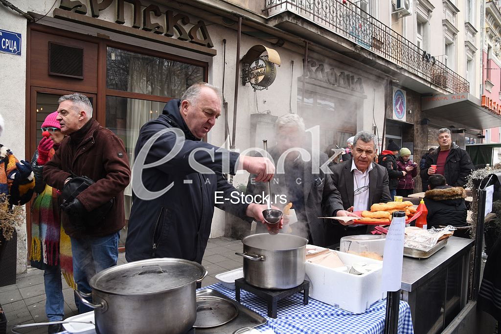Ulica Otvorenog srca