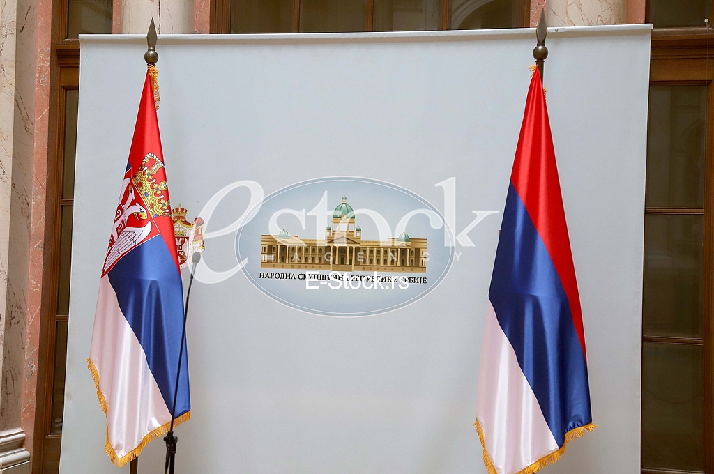 Skupstina Srbije