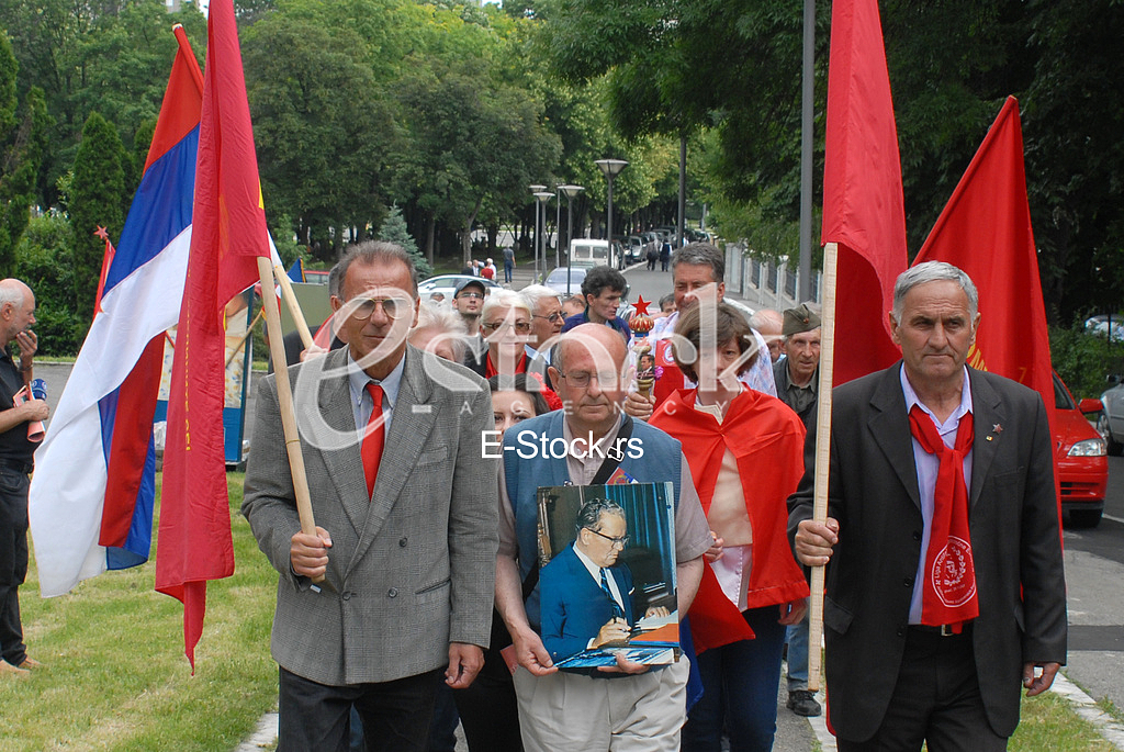 May 25 Day of Youth
