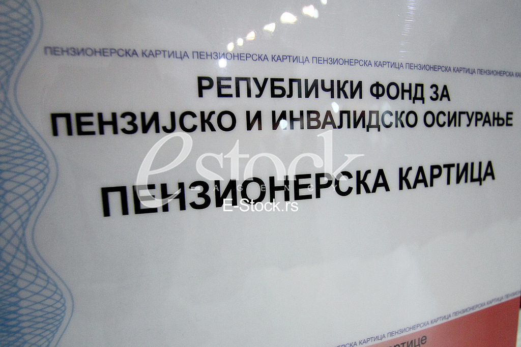 Pension card