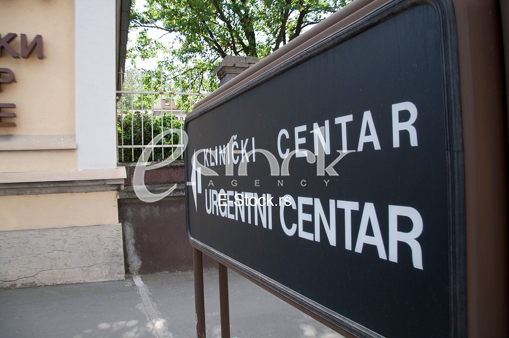 Clinical centre